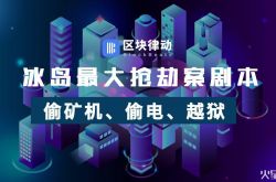 1分钟科普!延安各个单位电话号_哔哩哔哩