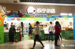 [7分钟科普下]四平市工厂咨询电话号码_哔哩哔哩